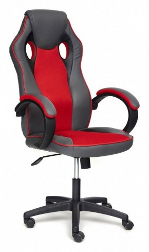 Кресло игровое Racer GT new в Соликамске - solikamsk.mebel24.online | фото