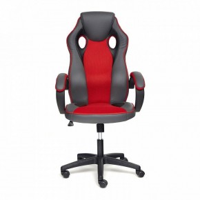 Кресло игровое Racer GT new в Соликамске - solikamsk.mebel24.online | фото 2