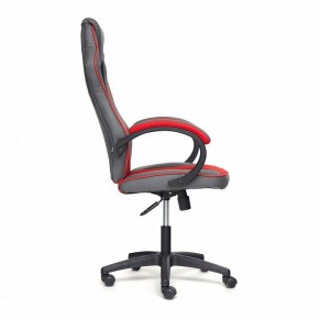 Кресло игровое Racer GT new в Соликамске - solikamsk.mebel24.online | фото 4