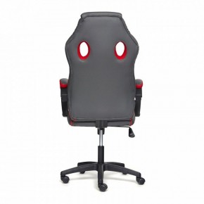 Кресло игровое Racer GT new в Соликамске - solikamsk.mebel24.online | фото 5