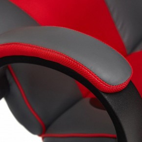 Кресло игровое Racer GT new в Соликамске - solikamsk.mebel24.online | фото 7