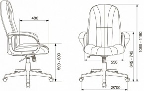 Кресло компьютерное T-898AXSN в Соликамске - solikamsk.mebel24.online | фото 6