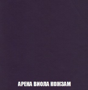 Кресло-кровать + Пуф Кристалл (ткань до 300) Боннель в Соликамске - solikamsk.mebel24.online | фото 17