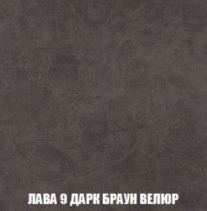 Кресло-кровать + Пуф Кристалл (ткань до 300) Боннель в Соликамске - solikamsk.mebel24.online | фото 30