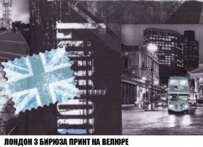Кресло-кровать + Пуф Кристалл (ткань до 300) Боннель в Соликамске - solikamsk.mebel24.online | фото 48