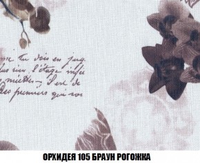 Кресло-кровать + Пуф Кристалл (ткань до 300) Боннель в Соликамске - solikamsk.mebel24.online | фото 64