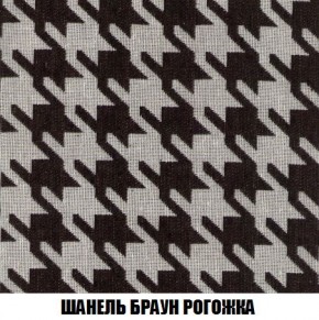 Кресло-кровать + Пуф Кристалл (ткань до 300) Боннель в Соликамске - solikamsk.mebel24.online | фото 68
