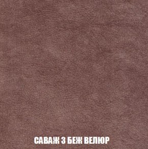 Кресло-кровать + Пуф Кристалл (ткань до 300) Боннель в Соликамске - solikamsk.mebel24.online | фото 70