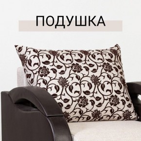 Кресло-кровать Юпитер Аслан бежевый в Соликамске - solikamsk.mebel24.online | фото 9
