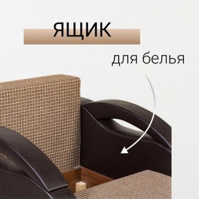 Кресло-кровать Юпитер Ратибор темный в Соликамске - solikamsk.mebel24.online | фото 7