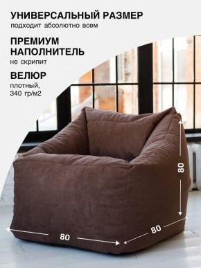 Кресло-мешок Gap в Соликамске - solikamsk.mebel24.online | фото 2