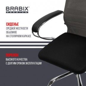 Кресло офисное BRABIX PREMIUM "Ultimate EX-800" хром, плотная двойная сетка Х2, черное/серое, 532912 в Соликамске - solikamsk.mebel24.online | фото 4