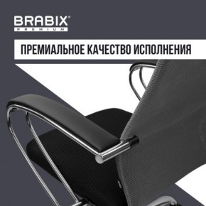 Кресло офисное BRABIX PREMIUM "Ultimate EX-800" хром, плотная двойная сетка Х2, черное/серое, 532912 в Соликамске - solikamsk.mebel24.online | фото 7