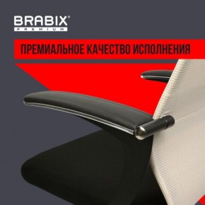 Кресло офисное BRABIX PREMIUM "Ultimate EX-801" хром, плотная двойная сетка Х2, черное/бежевое, 532919 в Соликамске - solikamsk.mebel24.online | фото 5