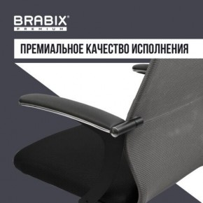 Кресло офисное BRABIX PREMIUM "Ultimate EX-801" хром, плотная двойная сетка Х2, черное/серое, 532918 в Соликамске - solikamsk.mebel24.online | фото 7