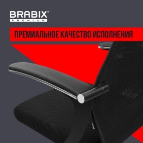 Кресло офисное BRABIX PREMIUM "Ultimate EX-801" пластик, плотная двойная сетка Х2, черное, 532922 в Соликамске - solikamsk.mebel24.online | фото 3