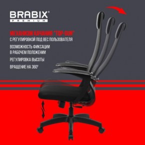 Кресло офисное BRABIX PREMIUM "Ultimate EX-801" пластик, плотная двойная сетка Х2, черное, 532922 в Соликамске - solikamsk.mebel24.online | фото 6