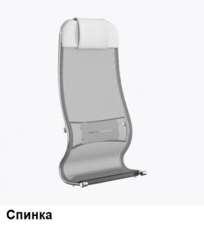 Кресло Samurai L1-1K - TS (Белый) Модель Samurai 0020001 в Соликамске - solikamsk.mebel24.online | фото 3