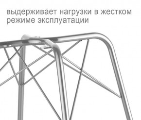 Кресло SHT-ST31/S64 в Соликамске - solikamsk.mebel24.online | фото 3