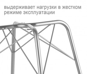Кресло SHT-ST31/S64 в Соликамске - solikamsk.mebel24.online | фото 3