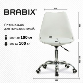 Кресло стул BRABIX "Eames MG-310 CH", хром, пластик белый, экокожа белая, 532923 в Соликамске - solikamsk.mebel24.online | фото 5