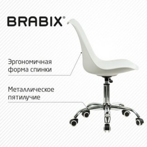 Кресло стул BRABIX "Eames MG-310 CH", хром, пластик белый, экокожа белая, 532923 в Соликамске - solikamsk.mebel24.online | фото 6