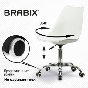 Кресло стул BRABIX "Eames MG-310 CH", хром, пластик белый, экокожа белая, 532923 в Соликамске - solikamsk.mebel24.online | фото 7