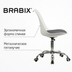 Кресло стул BRABIX "Eames MG-310 CH", хром, пластик белый, ткань серая, 532924 в Соликамске - solikamsk.mebel24.online | фото 5