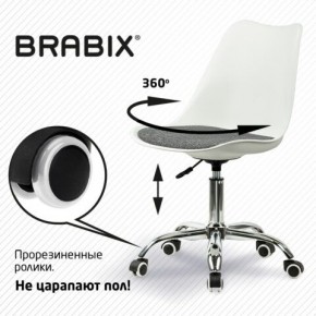 Кресло стул BRABIX "Eames MG-310 CH", хром, пластик белый, ткань серая, 532924 в Соликамске - solikamsk.mebel24.online | фото 7