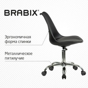 Кресло стул BRABIX "Eames MG-310 CH", хром, пластик черный, экокожа черная, 532925 в Соликамске - solikamsk.mebel24.online | фото 6