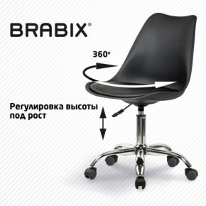 Кресло стул BRABIX "Eames MG-310 CH", хром, пластик черный, экокожа черная, 532925 в Соликамске - solikamsk.mebel24.online | фото 7