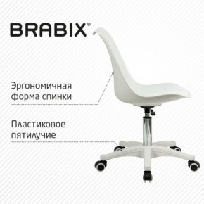 Кресло стул BRABIX "Eames MG-310 PL", пластик белый, экокожа белая, 532926 в Соликамске - solikamsk.mebel24.online | фото 7