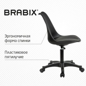 Кресло стул BRABIX "Eames MG-310 PL", пластик черный, экокожа черная, 532927 в Соликамске - solikamsk.mebel24.online | фото 5