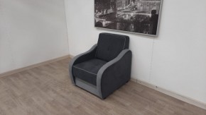 Кресло Вега в Соликамске - solikamsk.mebel24.online | фото 2