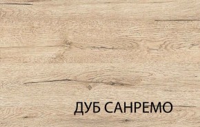 Кровать 140, OSKAR , цвет дуб Санремо в Соликамске - solikamsk.mebel24.online | фото 4