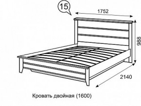 Кровать 1600 с ПМ София 15 в Соликамске - solikamsk.mebel24.online | фото 3