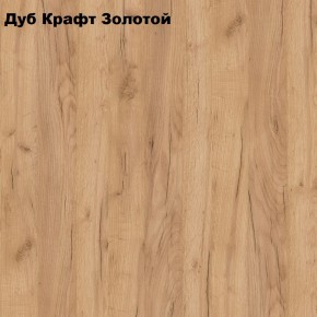 Кровать 1600х2000 "Альтерна" (Да.КрТ-16) с основанием в Соликамске - solikamsk.mebel24.online | фото 2
