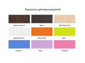 Кровать 2-х ярусная Юниор 5 в Соликамске - solikamsk.mebel24.online | фото 3