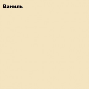 ЮНИОР-2 Кровать 800 (МДФ матовый) с настилом ЛДСП в Соликамске - solikamsk.mebel24.online | фото