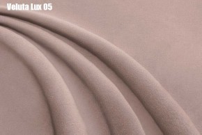 Кровать Бэлль с ортопедической решеткой (1200) в Соликамске - solikamsk.mebel24.online | фото 9