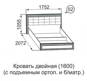 Кровать двойная Ника-Люкс с подъем механизмом 1600*2000 в Соликамске - solikamsk.mebel24.online | фото 4