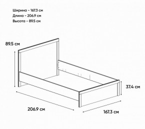 Кровать двуспальная Jazz в Соликамске - solikamsk.mebel24.online | фото 2