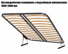 Кровать Инстайл КР-04 + основание с ПМ + Дно для хранения Л-01 в Соликамске - solikamsk.mebel24.online | фото 2