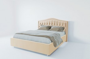 Кровать Калининград с ПМ 1600 (экокожа белая) в Соликамске - solikamsk.mebel24.online | фото 2