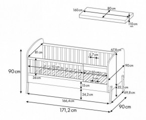 Кровать Mirum 2010 в Соликамске - solikamsk.mebel24.online | фото 13