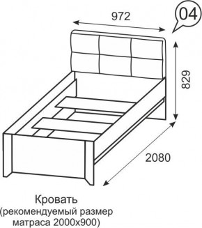 Кровать одинарная 900 Твист 04 в Соликамске - solikamsk.mebel24.online | фото 2