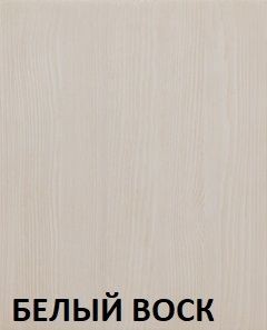 Кровать "Викинг 01" 1600 массив в Соликамске - solikamsk.mebel24.online | фото 5