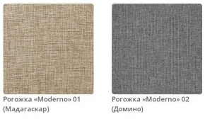 Кровать STELLA интерьерная в Соликамске - solikamsk.mebel24.online | фото 2