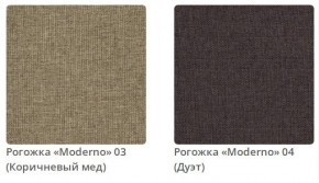 Кровать STELLA интерьерная в Соликамске - solikamsk.mebel24.online | фото 3
