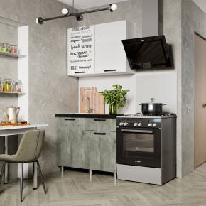 Кухня Ева 1.0 м (Правила дома) в Соликамске - solikamsk.mebel24.online | фото